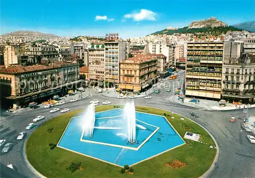 AK / Ansichtskarte Athen_Griechenland Ozonia Platz Athen_Griechenland