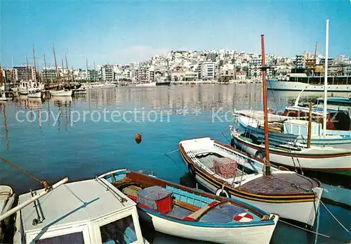 AK / Ansichtskarte Piraeus Passalimani 