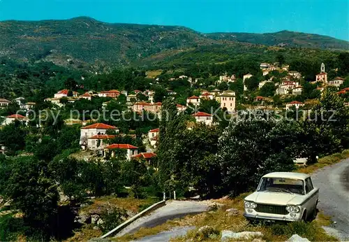 AK / Ansichtskarte Pelion_Greece Frische Portaria Pelion Greece