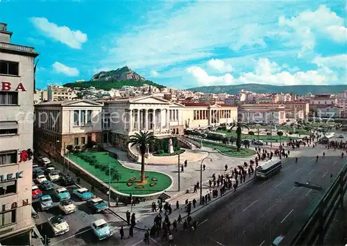 AK / Ansichtskarte Athen_Griechenland Landesbibliothek mit Universitaet Athen_Griechenland