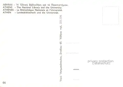 AK / Ansichtskarte Athen_Griechenland Landesbibliothek mit Universitaet Athen_Griechenland