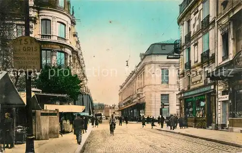 AK / Ansichtskarte Troyes_Aube Rue de la Republique Troyes Aube