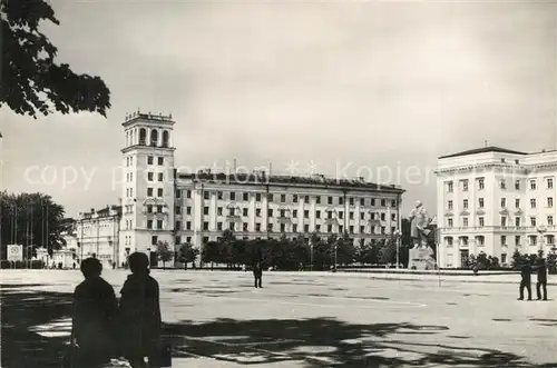 AK / Ansichtskarte Smolensk Leninplatz Smolensk