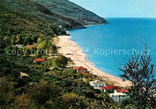 AK / Ansichtskarte Volos Panorama Volos