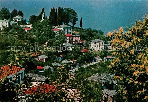 AK / Ansichtskarte Pelion_Greece Zagora Pelion Greece