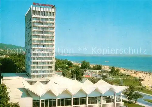 AK / Ansichtskarte Slatni_Pjasazi Hotel Internationale Slatni_Pjasazi
