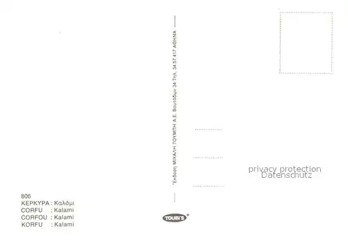 AK / Ansichtskarte Kalami Kerkyra Kalami