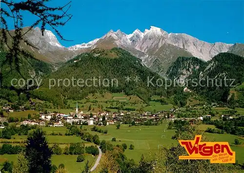 AK / Ansichtskarte Virgen Panorama Erholungsort mit Gipfeln der Venedigergruppe Alpen Virgen