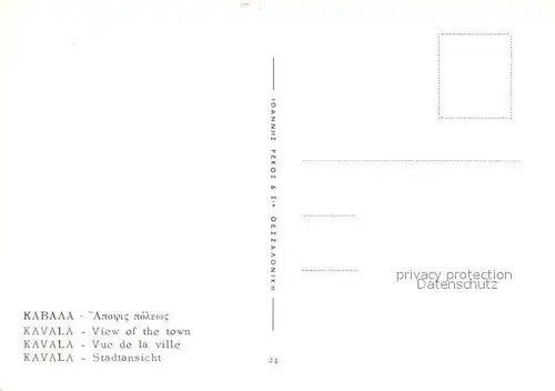 Kavala_Cavala Segelschiff Hafen Ansicht vom Meer aus Kavala_Cavala