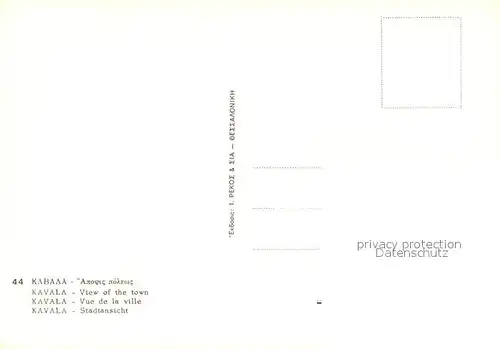 Kavala_Cavala Ansicht vom Hafen aus Kavala_Cavala