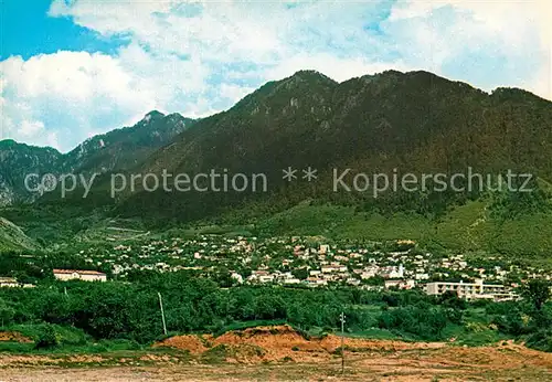 Konitsa General view Mountains 