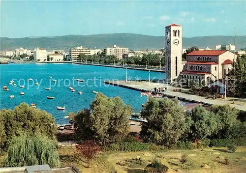 Volos St Constantin Volos