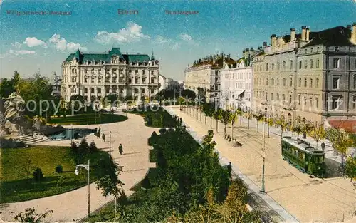 AK / Ansichtskarte Bern_BE Weltpostverein Denkmal Bundesgasse Bern_BE