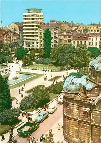 AK / Ansichtskarte Sofia_Sophia Stadtansicht Sofia Sophia