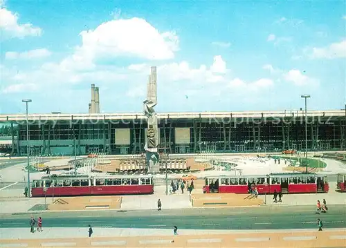 AK / Ansichtskarte Sofia_Sophia Zentralbahnhof Sofia Sophia