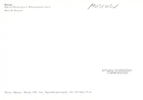 Moscow_Moskva Panorama Moscow Moskva