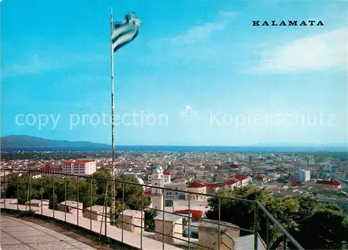 Kalamata Vue de la Citadelle Kalamata