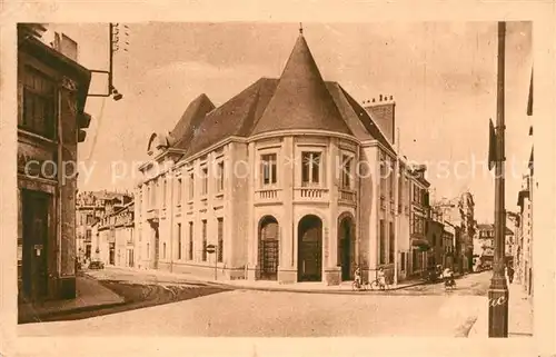 Montlucon Nouvelle Chambre de Commerce Montlucon