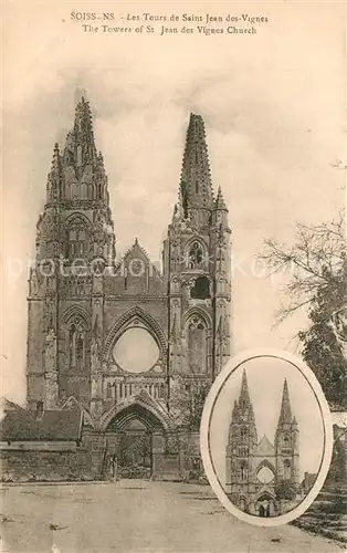 Soissons_Aisne Tour de l Eglise Saint Jean des Vignes Soissons Aisne