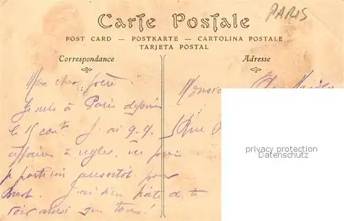 Paris Place de la Concorde Obelisque Fontaine Paris