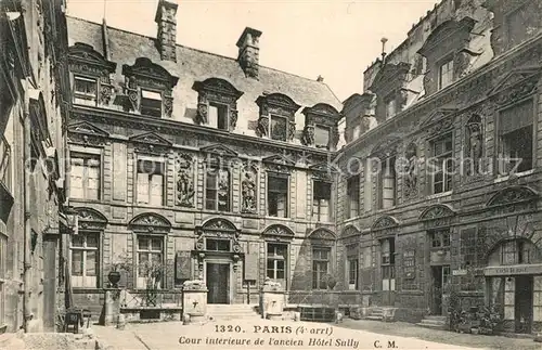 Paris Cour interieure de l ancien Hotel Sully Paris