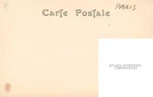 Paris Lycee Henri IV Portique de la Cour Victor Duruy Paris