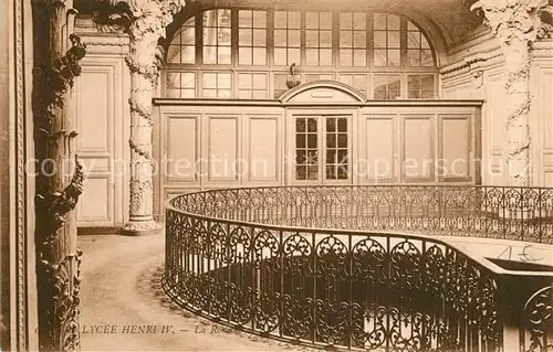 Paris Lycee Henri IV Rotonde de l escalier Paris