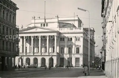 AK / Ansichtskarte Wroclaw Opera Wroclaw