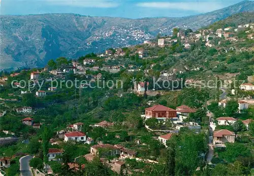 AK / Ansichtskarte Volos Blick auf Makrinitsa Volos
