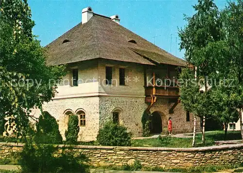 Suceava Fuerstenherberge Suceava