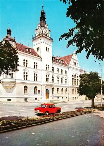 Suceava The County Peoples Council Suceava