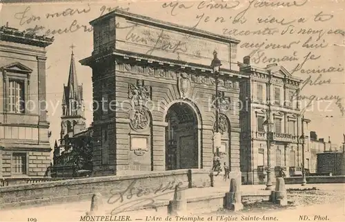 Montpellier_Herault Arc de Triomphe Eglise Sainte Anne Montpellier Herault