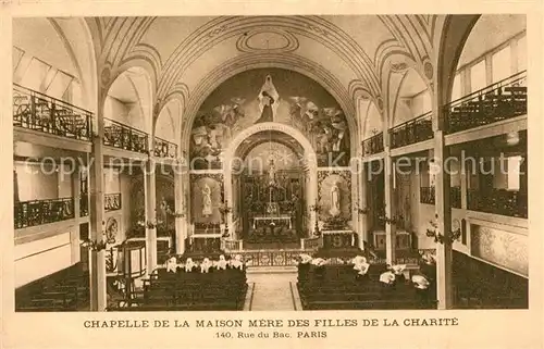 Paris Interieur de la Chapelle de la Maison Mere des Filles de la Charite Paris