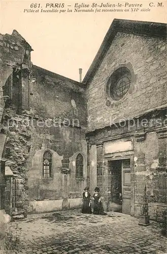 Paris Eglise Saint Julien le Pauvre Paris