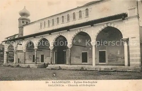 Salonique_Salonica_Salonicco Eglise Ste Sophie 