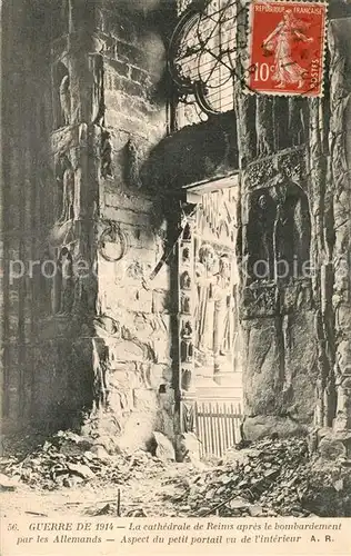Reims_Champagne_Ardenne La cathedrale de Reims apres le bombardement par les Allemands Aspect du petit portail en de l interieur Reims_Champagne_Ardenne