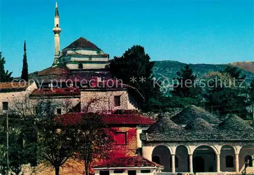 AK / Ansichtskarte Ioannina Aslan Moschee Museum Ioannina