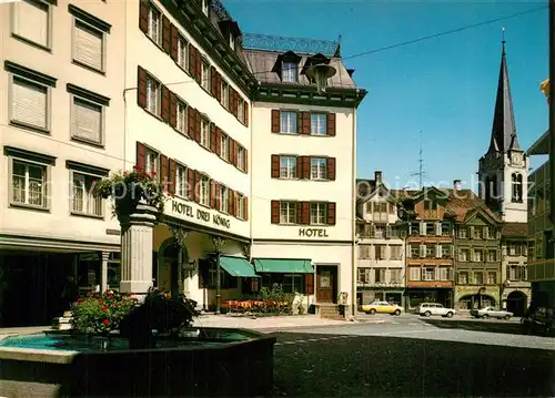 AK / Ansichtskarte Altstaetten_SG Stadtzentrum Brunnen Hotel Kirchturm Altstaetten_SG