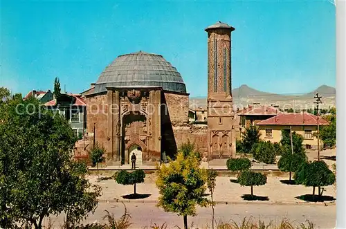 AK / Ansichtskarte Konya Ince Minare Konya