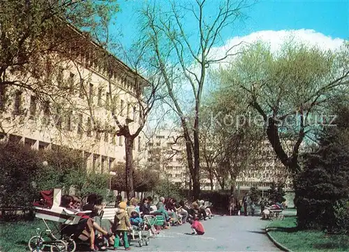AK / Ansichtskarte Sofia_Sophia Partie im Stadtpark Sofia Sophia