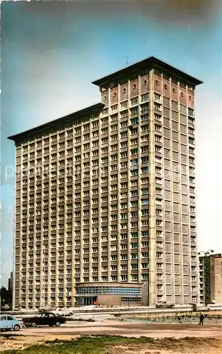 AK / Ansichtskarte Lille_Nord La Cite administrative Lille_Nord