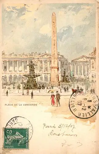 AK / Ansichtskarte Paris Place de la Concorde Paris