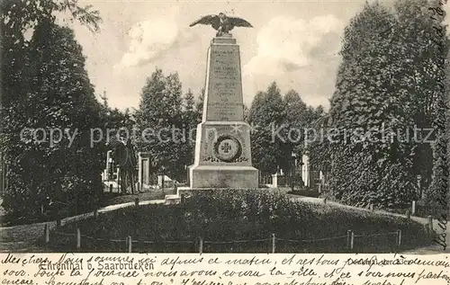 AK / Ansichtskarte Ehrenthal_Saarbruecken Denkmal der 53er Ehrenthal Saarbruecken