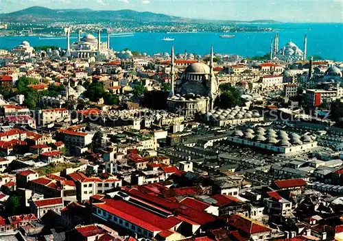 AK / Ansichtskarte Istanbul_Constantinopel Hagia Sophia Blaue Moschee  Istanbul_Constantinopel