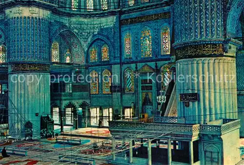 AK / Ansichtskarte Istanbul_Constantinopel Sultanahmet camii ici Istanbul_Constantinopel