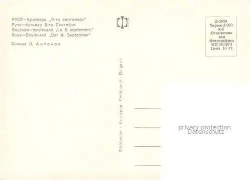 AK / Ansichtskarte Ruse Boulevard Der 9. September  Ruse