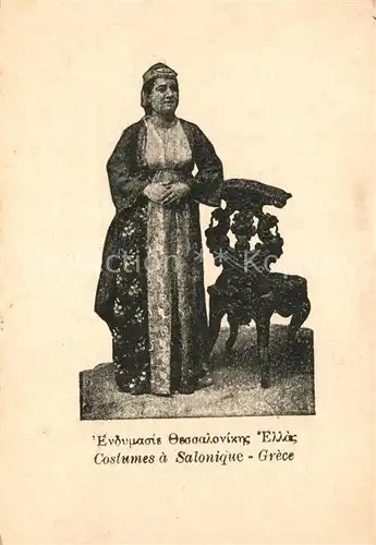 AK / Ansichtskarte Salonique_Salonica_Salonicco Costumes a Salonique Grece 