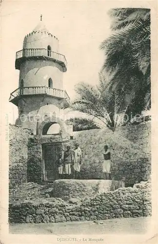 AK / Ansichtskarte Djibouti La Mosquee Djibouti