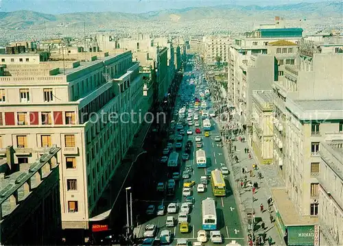 AK / Ansichtskarte Athen_Griechenland Universitaetsstrasse Athen_Griechenland