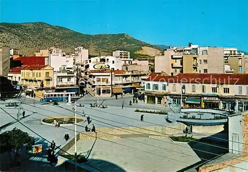 AK / Ansichtskarte Drama Place central Drama